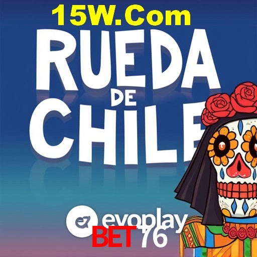 Bet76 Salvador - Studio Tour